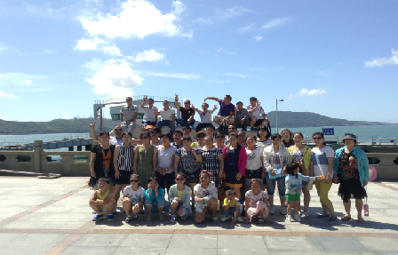 Our trip in 2014